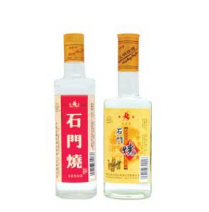 石家庄康华酒业有限公司