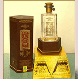 保定五合窖酒业有限公司
