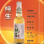 天津秦侠营销策划有限公司 