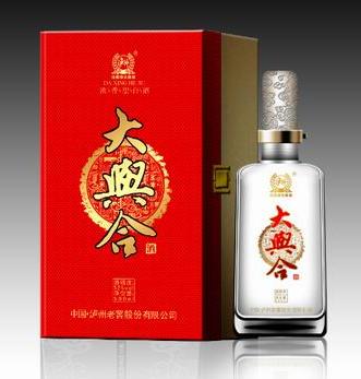 华厦国际酒业有限公司