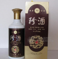 广州市腾辉酒业有限公司