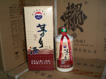 广州宏伟酒业有限公司
