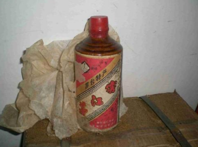 广州市兄弟酒业贸易有限公司