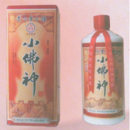 古传酒业有限公司