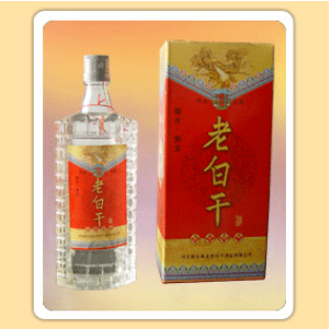河北衡水衡龙老白干酒业有限公司