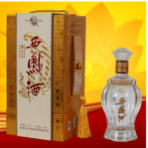 西凤喜庆酒营销中心