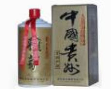 广州市长枫酒业贸易有限公司