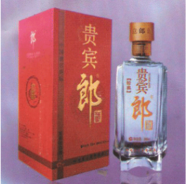 河北海洋酒业贸易有限公司