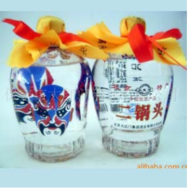 保定市大红门酒业有限公司