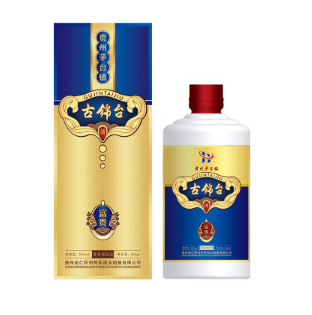 贵州省仁怀市烨荣酒业股份有限公司