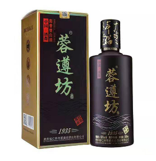 贵州省仁怀市蓉遵坊酒业有限公司