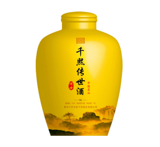 贵州仁怀万客千熙酒业有限公司