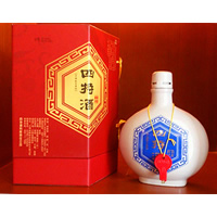 深圳市星赣贸易有限公司