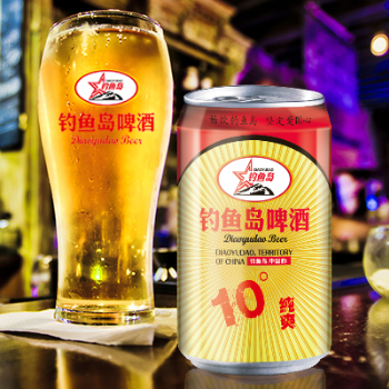 广州基正投资有限公司(钓鱼岛啤酒)