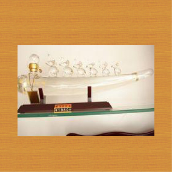 荣海源商业有限公司