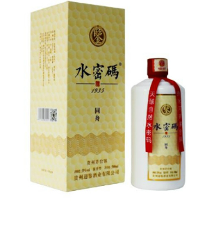 贵州迎鉴酒业有限公司