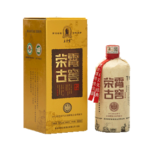 贵州荣霄古窖酒业有限公司