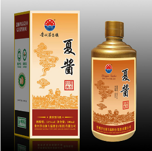 贵州夏酱原浆酒业有限公司