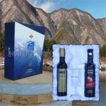 佛山市西堡红酒有限公司