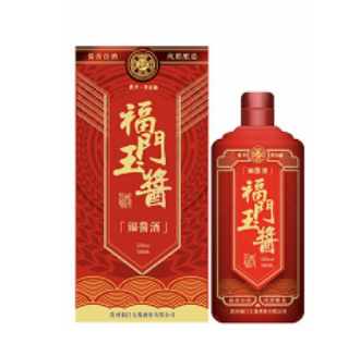 贵州福门玉酱酒业有限公司