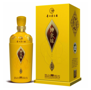 贵州钟幺妹酒业有限公司