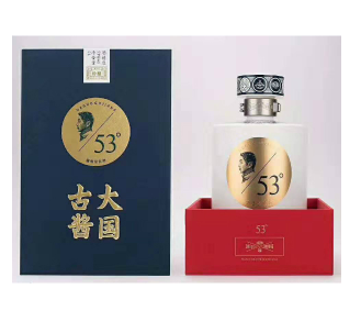贵州仁怀大国古将酒业有限公司