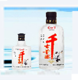 贵州遵义一口干酒业有限公司