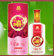 中国(天津)千年喜酒业有限公司