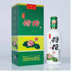 贵州汉宫国荷花酒酒业集团有限公司