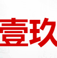 四川壹玖壹玖酒类供应链管理股分有限公司