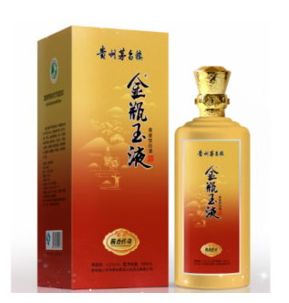 贵州陈坛酒业有限公司