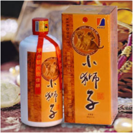 贵州酒神酒业有限公司