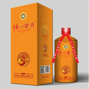 贵州核心酱酒业集团有限公司
