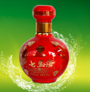 芦台经济开发区古海岸酒业有限公司