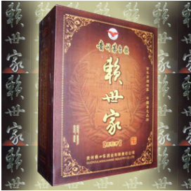 贵州赖世家酒业有限责任公司