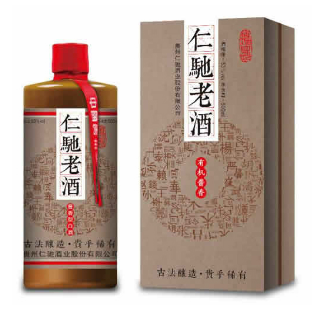 贵州仁驰酒业股份有限公司