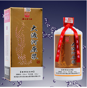 贵州省仁怀市茅台镇大渡河酒业有限公司