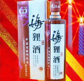 阳西县金凤经济开发有限公司