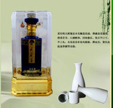 重庆市酒民郎木瓜有限公司