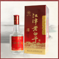 重庆市金马酒业有限公司