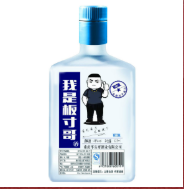 重庆平头哥酒业有限公司