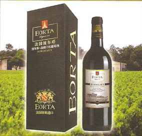 广州市龙贞(国际)酒业有限公司