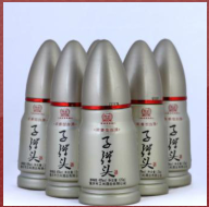 重庆市艾尚酒业有限公司