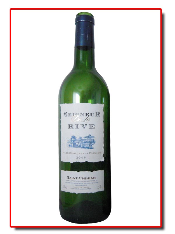 广州市品慧酒业有限公司