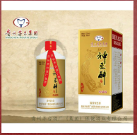 重庆神来醉酒类销售有限公司