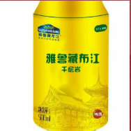 雅鲁藏布江啤酒全国营销中心