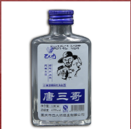 重庆市巴人坊酒业有限公司