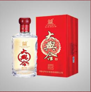 重庆东纵酒类销售有限公司