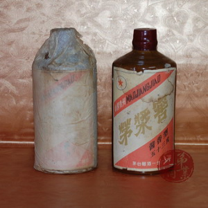 广州酒业贸易有限公司