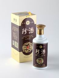 广州金质酒业有限公司